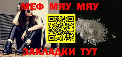 дурь Нарткала
