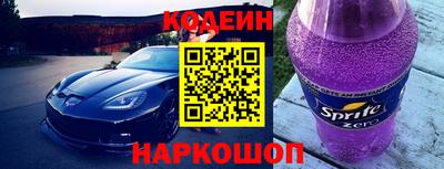 дурь Нарткала