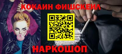 дурь Нарткала