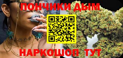 дурь Нарткала