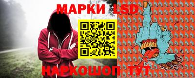 мефедрон Нальчик