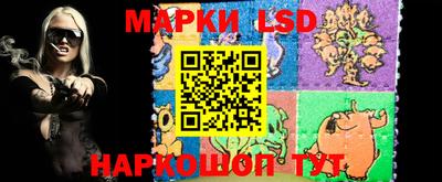 мефедрон Нальчик