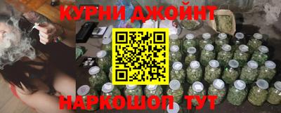 дурь Нарткала