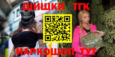 дурь Нарткала