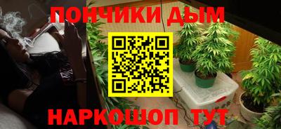 ALPHA-PVP Наро-Фоминск