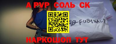дурь Нарткала