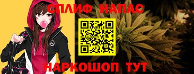 дурь Нарткала