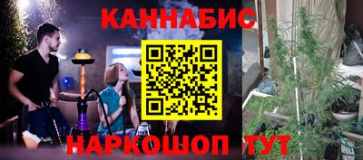 мефедрон Нальчик