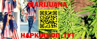 дурь Нарткала
