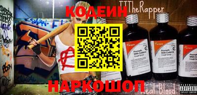 дурь Нарткала