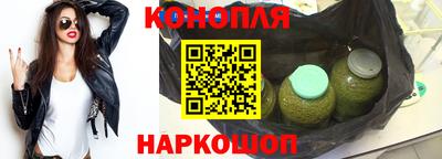 мефедрон Нальчик