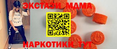 дурь Нарткала