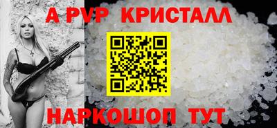 дурь Нарткала