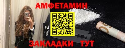 дурь Нарткала