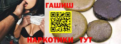 мефедрон Нальчик