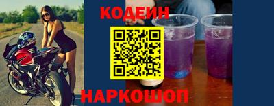 дурь Нарткала