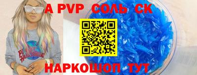 дурь Нарткала