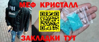 дурь Нарткала